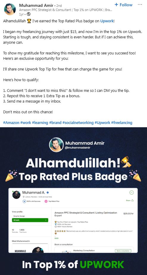 Muhammad Amir testimonial